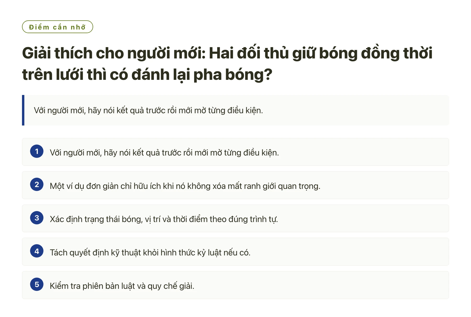 Giải thích cho người mới: Hai đối thủ giữ bóng đồng thời trên lưới thì có đánh lại pha bóng?——全文要点速览